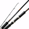 Okuma Kokanee Black Spinning Rods