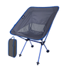 Travelchair Joey Camp Chair