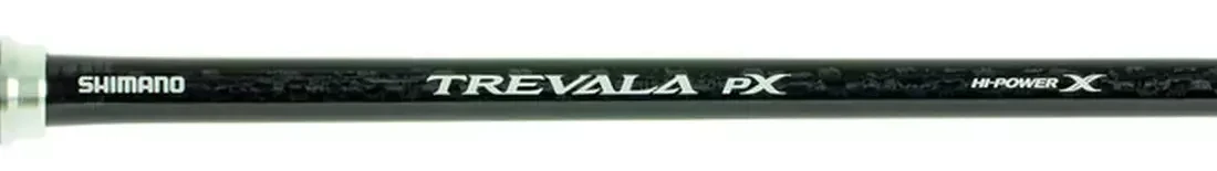 Shimano Spinning PX Casting Rod 7' (SPLIT)