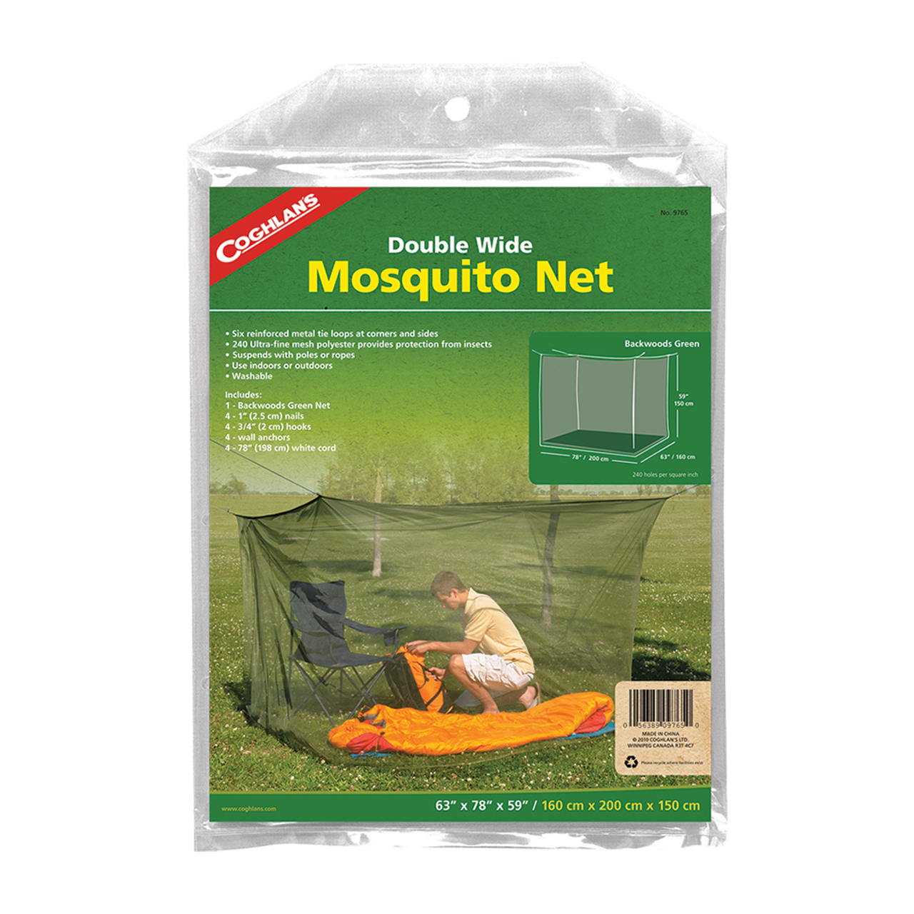 Double Mosquito Net- Green