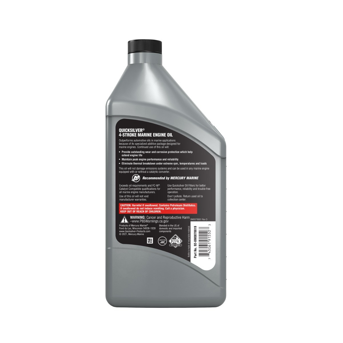 25W-40 Marine Engine Oil - 1 Quart
