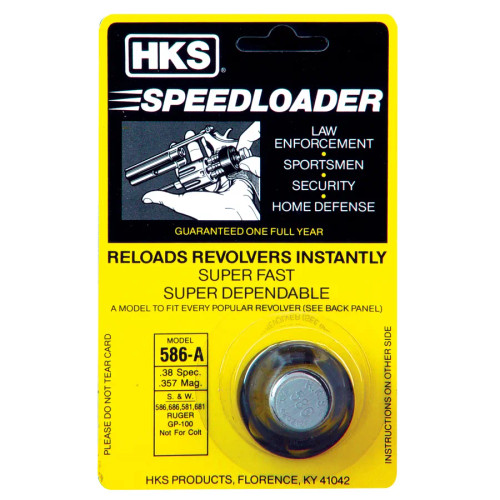 HKS SPEEDLOADER 586