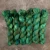 Sheepyshire Super Squishy Worsted - Emerald