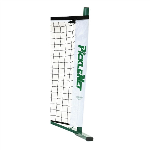 Replacement Net