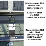Deluxe Picklenet Replacement Net - fits Deluxe Picklenet Portable Net System with Velcro fasteners