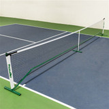 PickleNet Portable Pickleball Net System-New and improved design-Oval posts and improved net support rod. Includes carrying bag.