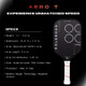 Holbrook Aero T Carbon Fiber 14mm Pickleball Paddle