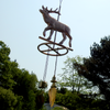 Handcrafted Copper Elk Wind Chime Brass Bell Home Decor
