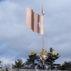lone star/ Texas state flag weathervane