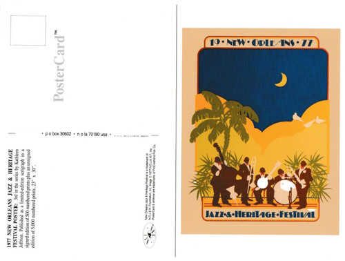 1977 New Orleans Jazz Festival Poster Post Card 1977 New Orleans Jazz Festival Poster Post Card