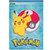 Pokemon Loot Favor Bags 8 Ct Birthday Party