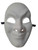 White Craft Plastic Full Face Joker Jester Mask Masquerade Mardi Gras