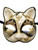 Cat Mask Silver Black Paper Mache Masquerade Mardi Gras Halloween