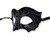 Black Silver Suede Leather Laser Cut Venetian Masquerade Prom Mask Goth