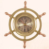Ships Wheel Captain's Clock, 9"