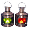 Electric Port & Starboard Lanterns, 9"