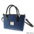 GA-LB1228-COL097-BLUE BASKET WEAVE Harris Tweed Tartan Brora Tote Bag ShamrockGift.com