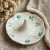 HI-Set-402 Lifestyle Belleek Handpainted Ring Holder Set ShamrockGift.com