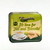 HI-Set-599 Traditional Tin of Breakfast Tea and Shotbread  ShamrockGift.com