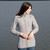 SAOL Ladies Merino Wool Cable Aran Cardigan With Zipper ML142-103 ShamrockGift.com