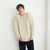 A8023-206 Irish Men's Crew Neck Sweater White Studio ShamrockGift.com