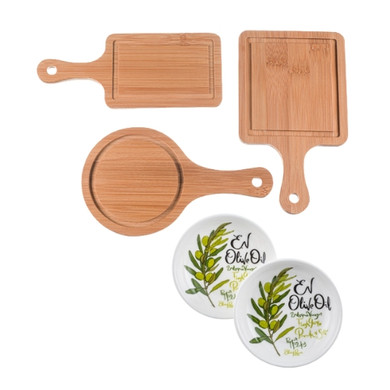 Charcuterie & Olive Oil Tasting Gift Set