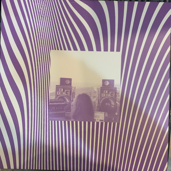CURRENTS - TAME IMPALA (#602547306777) - Omega Music
