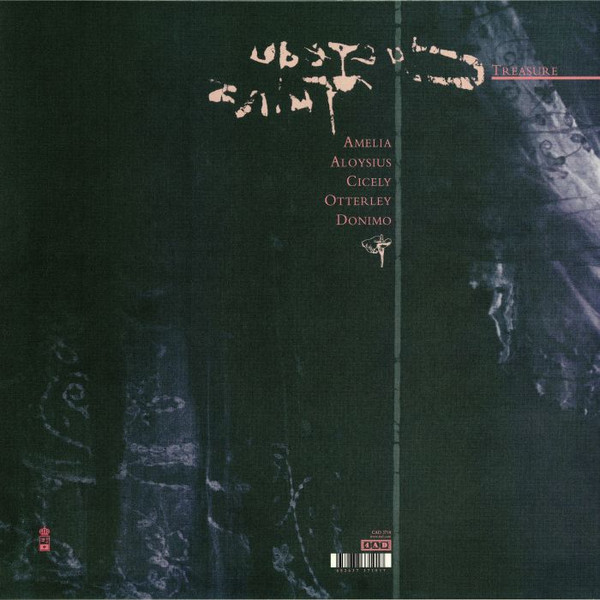 TREASURE - COCTEAU TWINS (#652637371017) - Omega Music