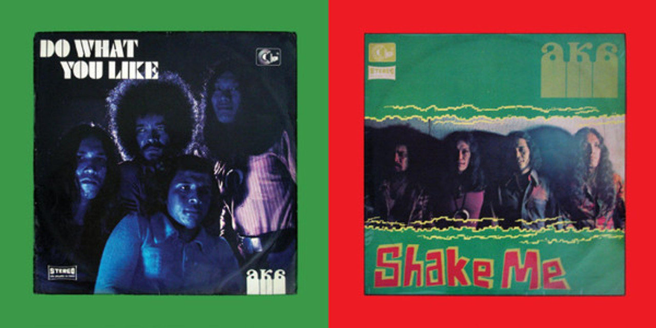 Those Shocking Shaking Days - VARIOUS ARTISTS (#659457506513