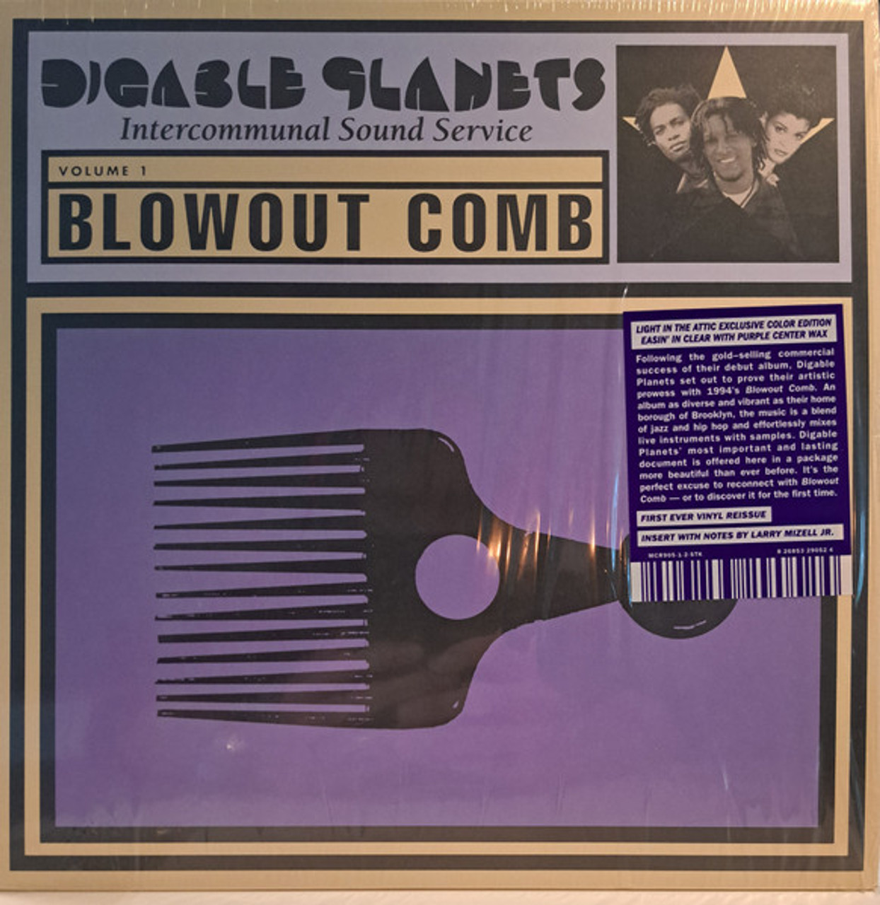 Blowout Comb - Digable Planets (#826853290524) - Omega Music