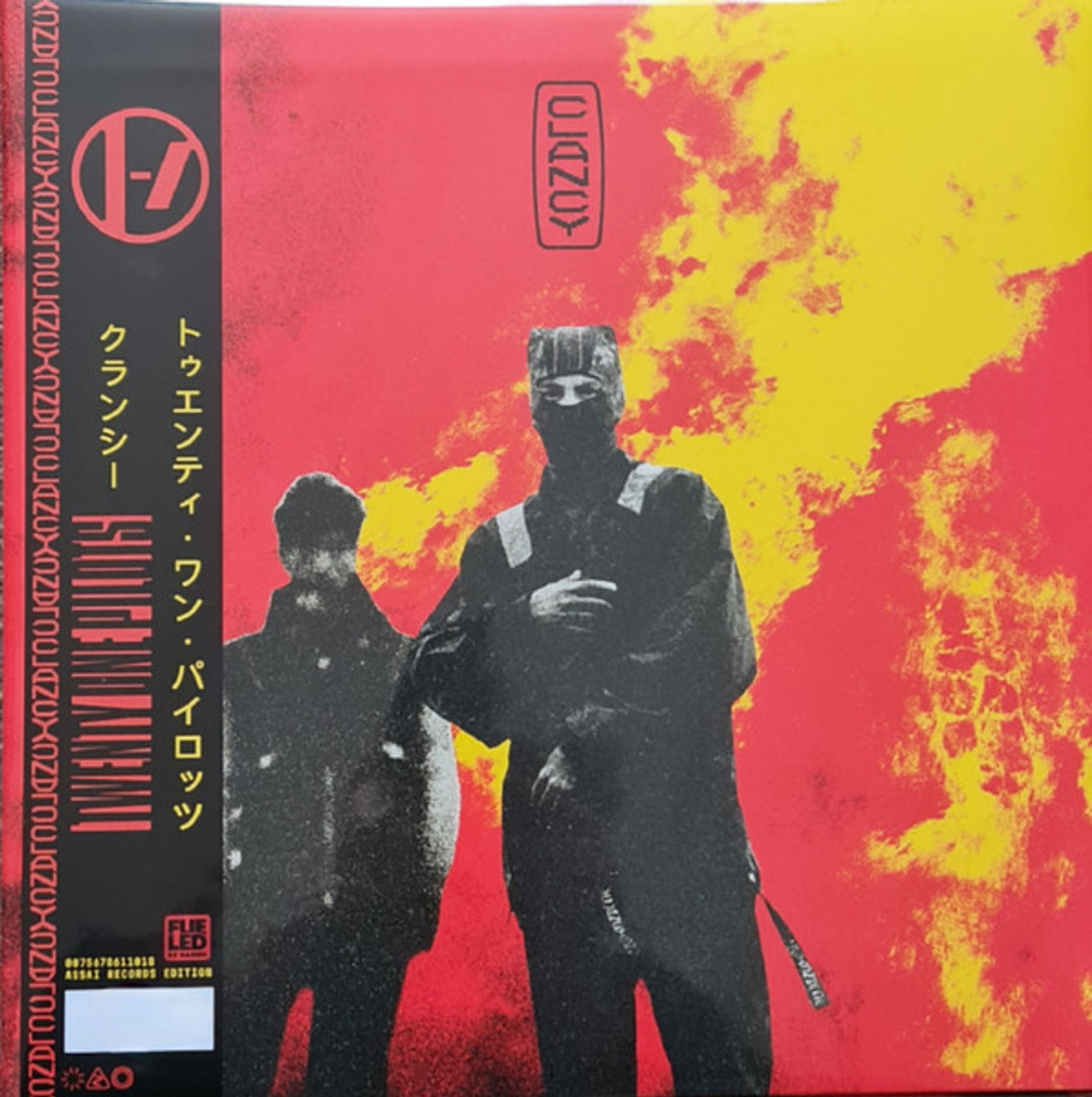 Clancy - Twenty One Pilots (#075678611018) - Omega Music
