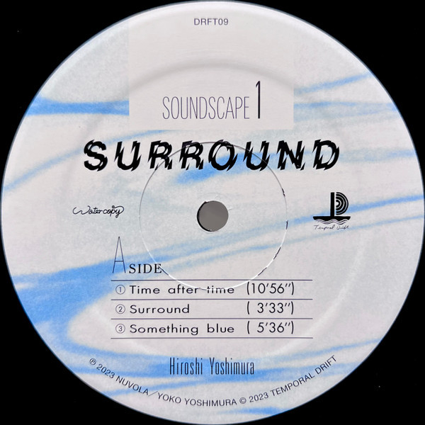 Soundscape 1: Surround - Yoshimura, Hiroshi (#850054840011