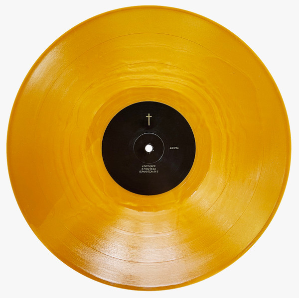 USED* † (Cross) - Justice (#406282947581) - Omega Music