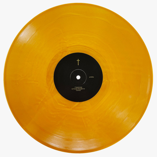 USED* † (Cross) - Justice (#406282947581) - Omega Music