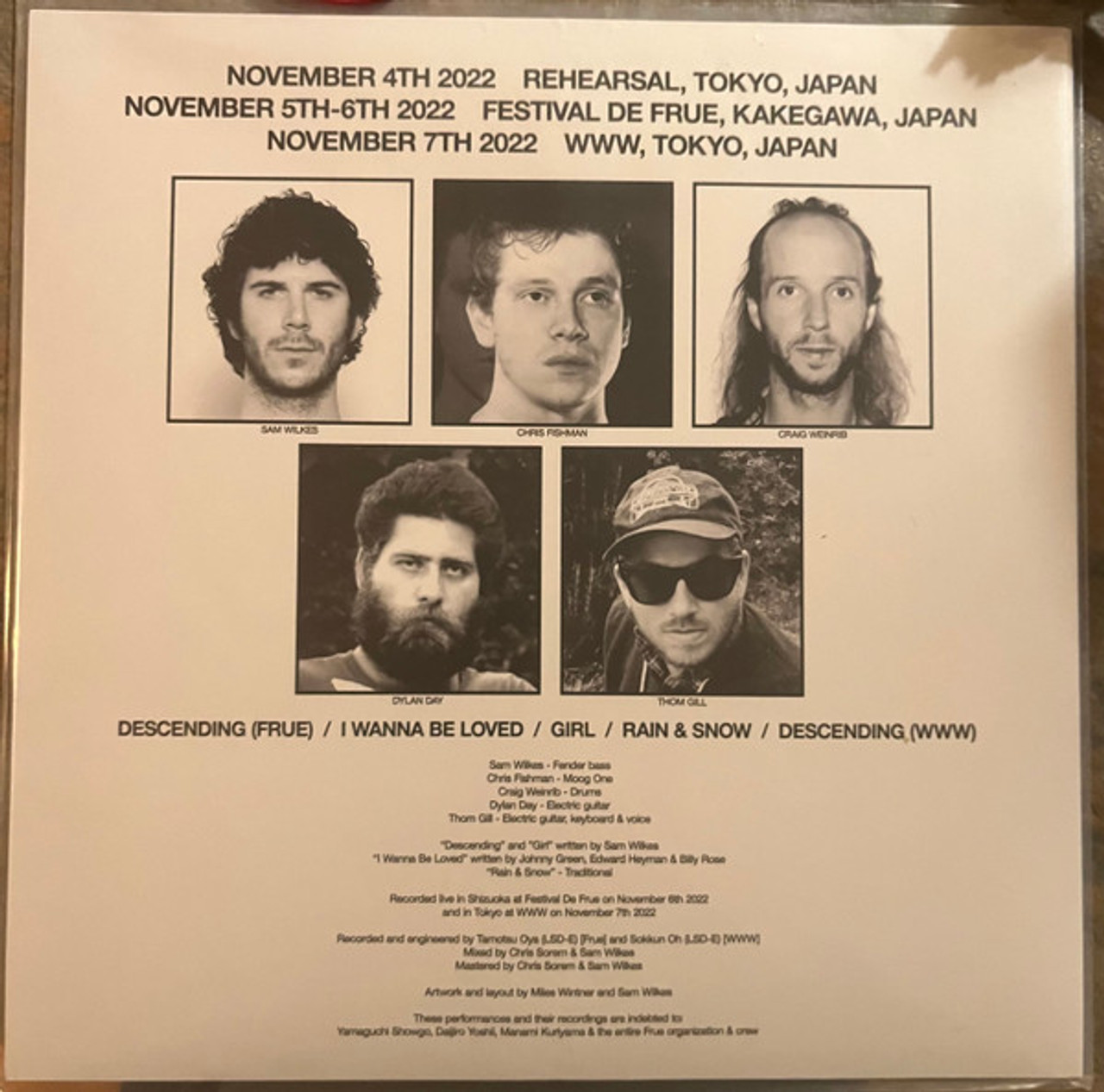 【CD＆T-shirts】Sam Wilkes / iiyo iiyo iiyo iiyo iiyo iiyo - Wilkes, Sam (#496724770402) - Omega Music