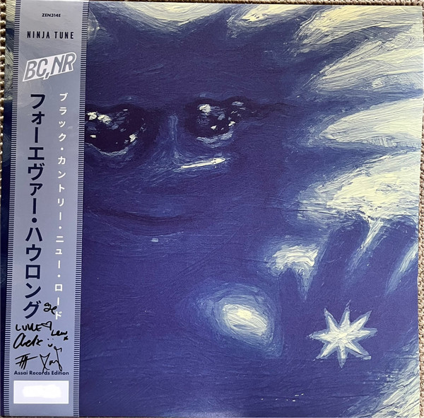 Forever Howlong - Black Country, New Road (#5054429201598) - Omega