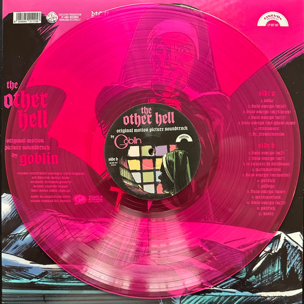 PATRICK Goblin サウンドトラック CD Amazon.co.jp: パトリック: ミュージック