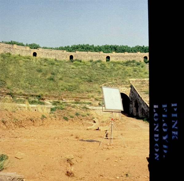 Pink Floyd At Pompeii - MCMLXXII - Pink Floyd (#198028762311