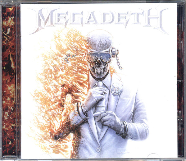 Megadeth - Megadeth (#8024391153222) - Omega Music
