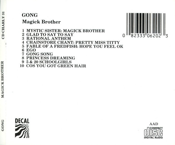 USED* Magick Brother - Gong (#082333062023) - Omega Music
