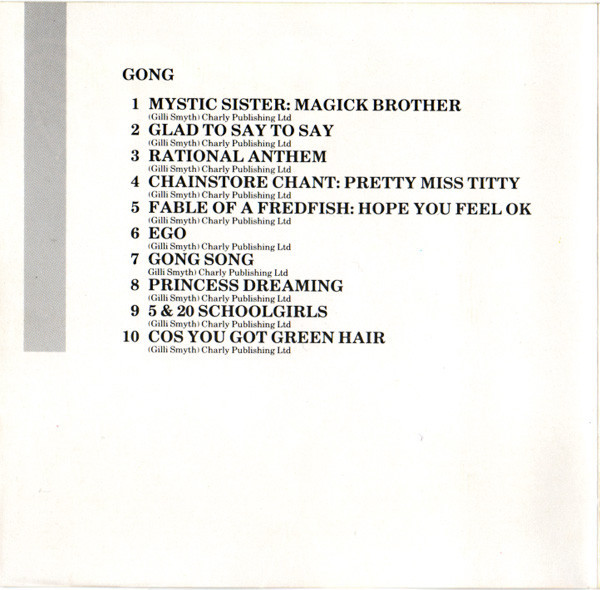 USED* Magick Brother - Gong (#082333062023) - Omega Music