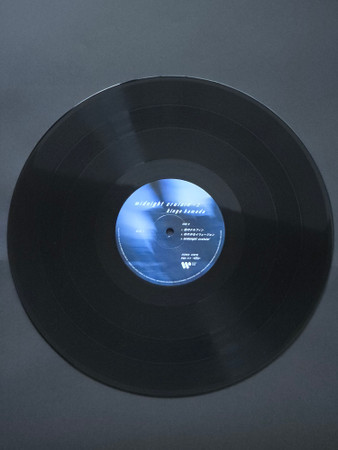 Midnight Cruisin' - Hamada, Kingo (#4943674438532) - Omega Music