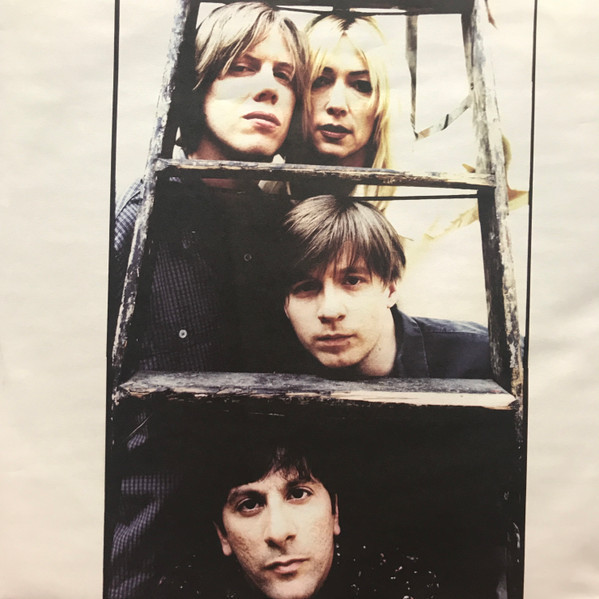 USED* Dirty - Sonic Youth (#408892125397) - Omega Music