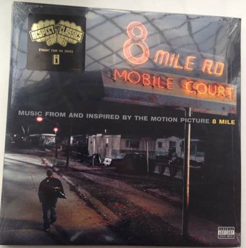 8 Mile - Eminem (#606949350819)