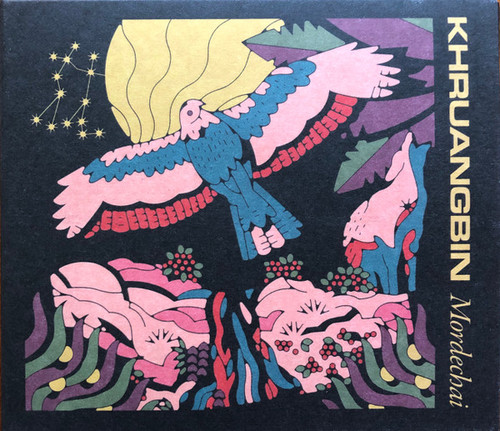 MORDECHAI - KHRUANGBIN (#656605149325)