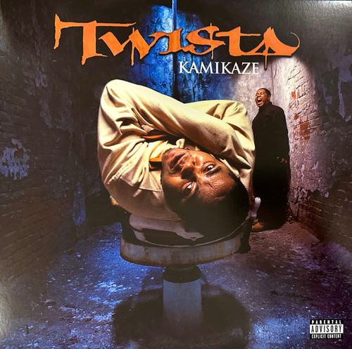 Kamikaze - Twista (#603497832040)