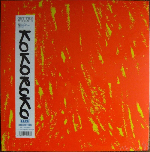 Get The Message - Kokoroko (#5060180326975)
