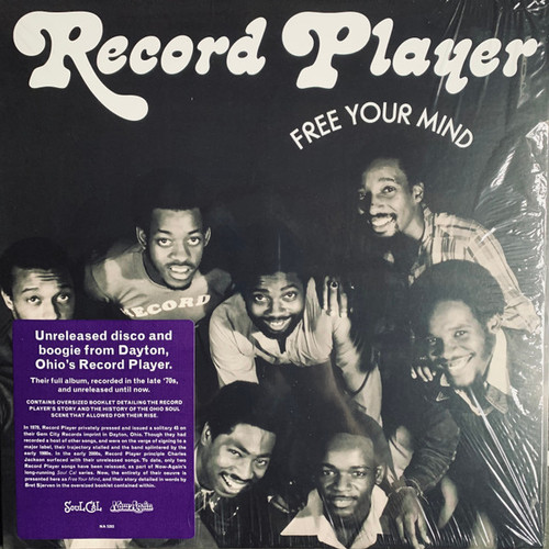 Free Your Mind - Record Player (#659457528355)