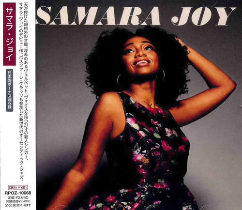 *USED* Samara Joy - Joy, Samara (#4562469601243)