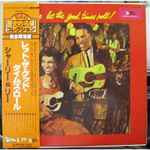 *USED* Let The Good Times Roll - Shirley And Lee (#462985812342)